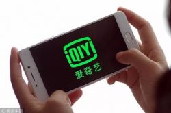 【2分钟科普】焦作市工厂咨询热线电话_哔哩哔哩-2